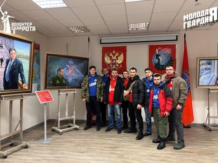    Первый сводный отряд. Фото: страница «Молодой Гвардии» в соцсети vk.com