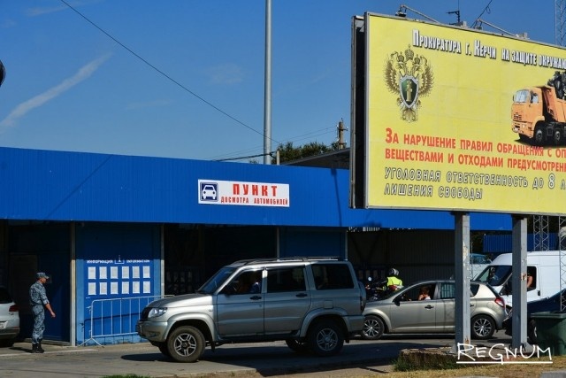    У Керченской переправы Марина Каширская © ИА REGNUM