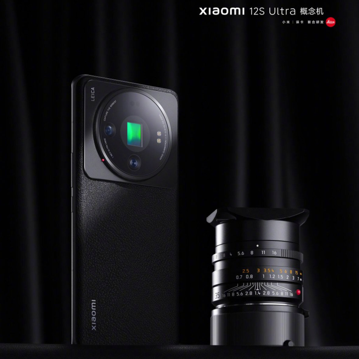 Xiaomi продемонстрировала концепт невыпущенного «камерофона» с байонетом  Leica M | Pixel24.ru | Дзен