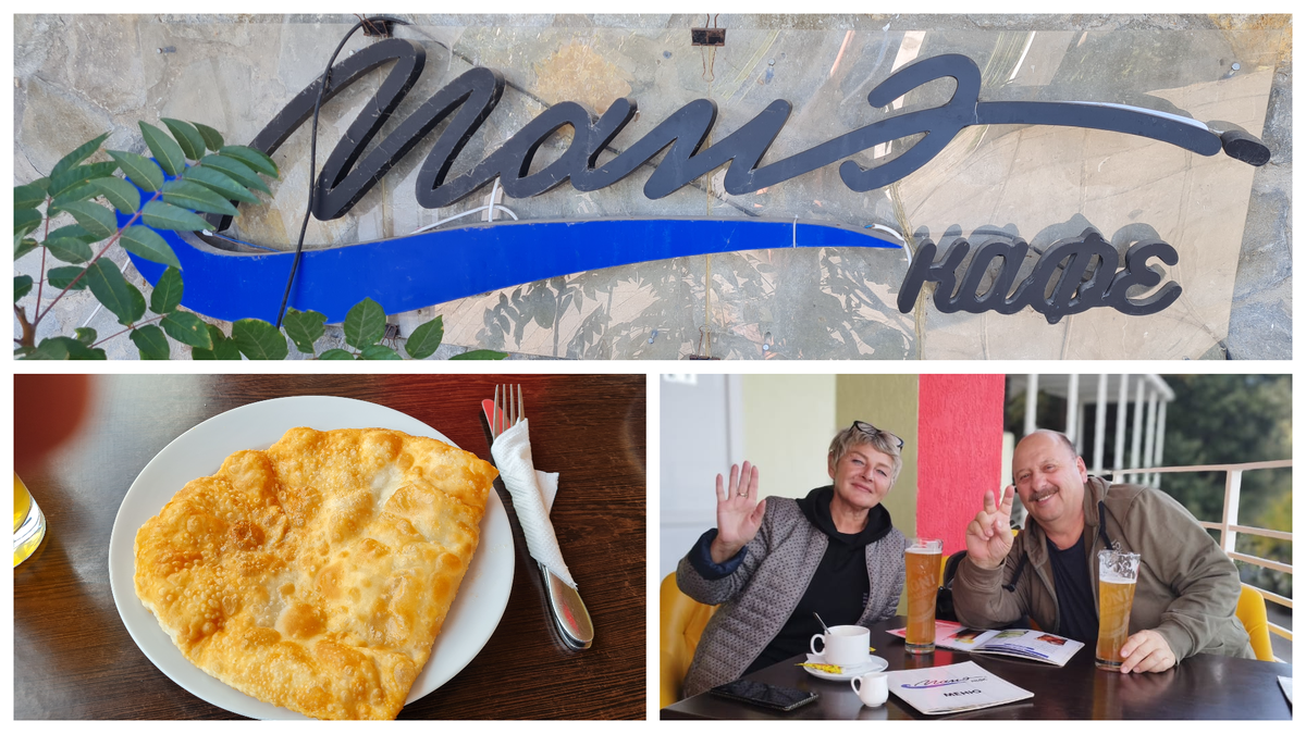 Чебуречная кафе "Манэ" в начале Массандровского пляжа. 