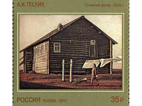   ru.wikipedia.org