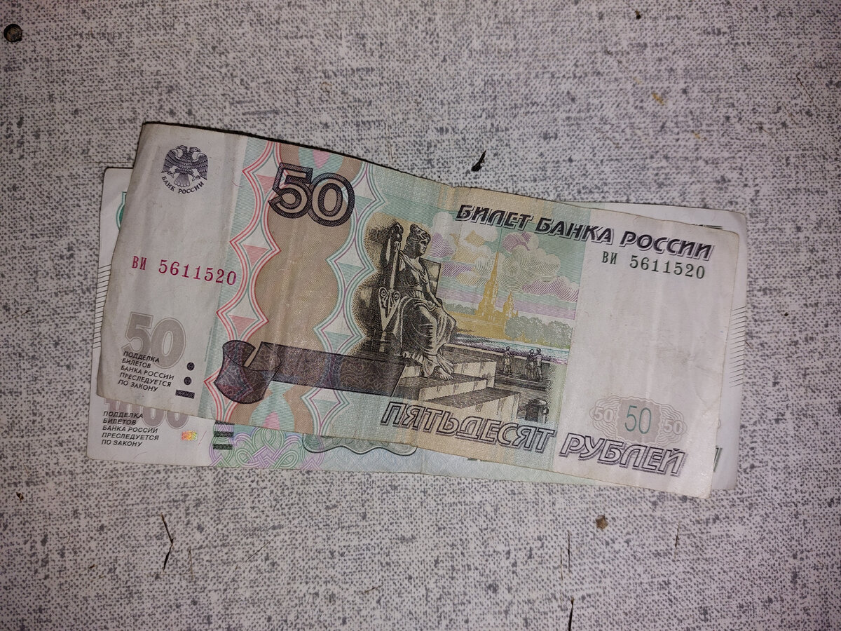 фото из архива автора