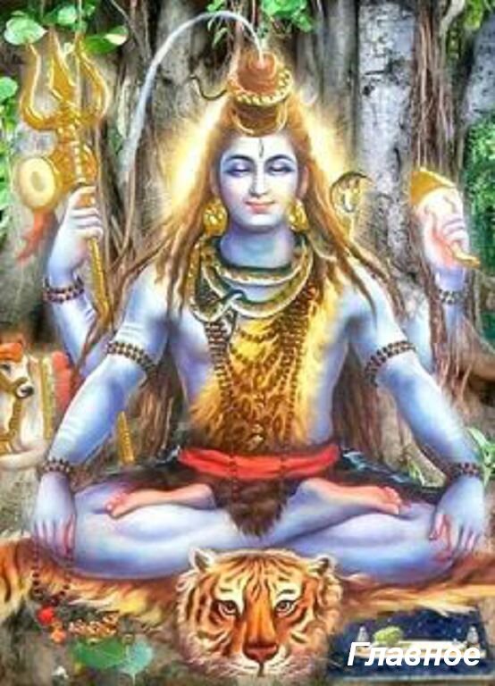 Шива. Иллюстрация из открытых источников