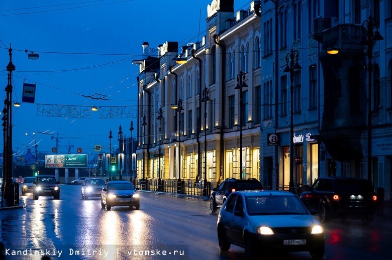    Фото: Дмитрий Кандинский / vtomske.ru