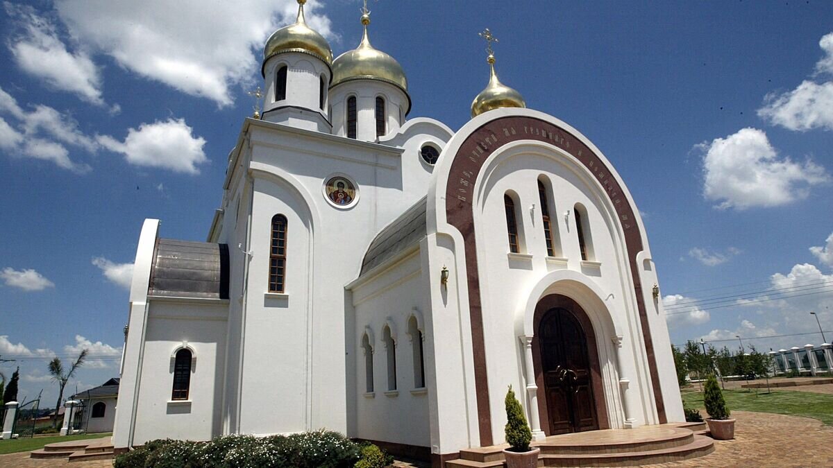    Русская православная церковь преподобного Сергия Радонежского недалеко от Йоханнесбурга, Южная Африка© AFP 2022 / Alexander Joe