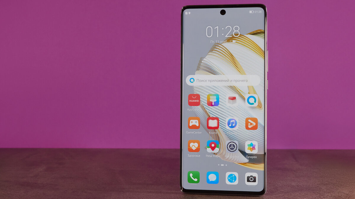 Huawei nova 10 4pda. Новый huawei nova. Huawei nova 10 pro характеристики. Huawei nova x1. Huawei nova 10 4pda.