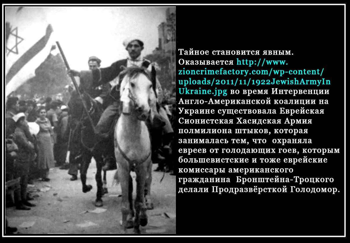 Демотиватор от Холмса (сайт ЗАРУБЕЖОМ).