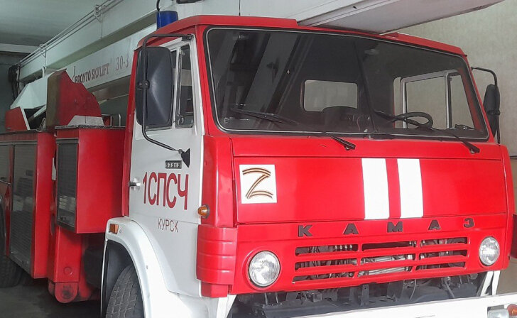    фото из архива Курских известий