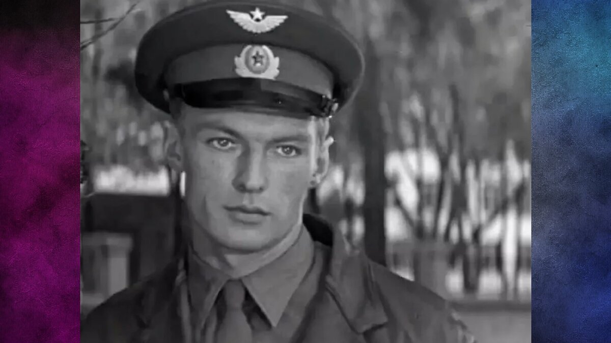Николай Олялин воплотил мечту отца на экране, драма «Дни лётные» (1966)