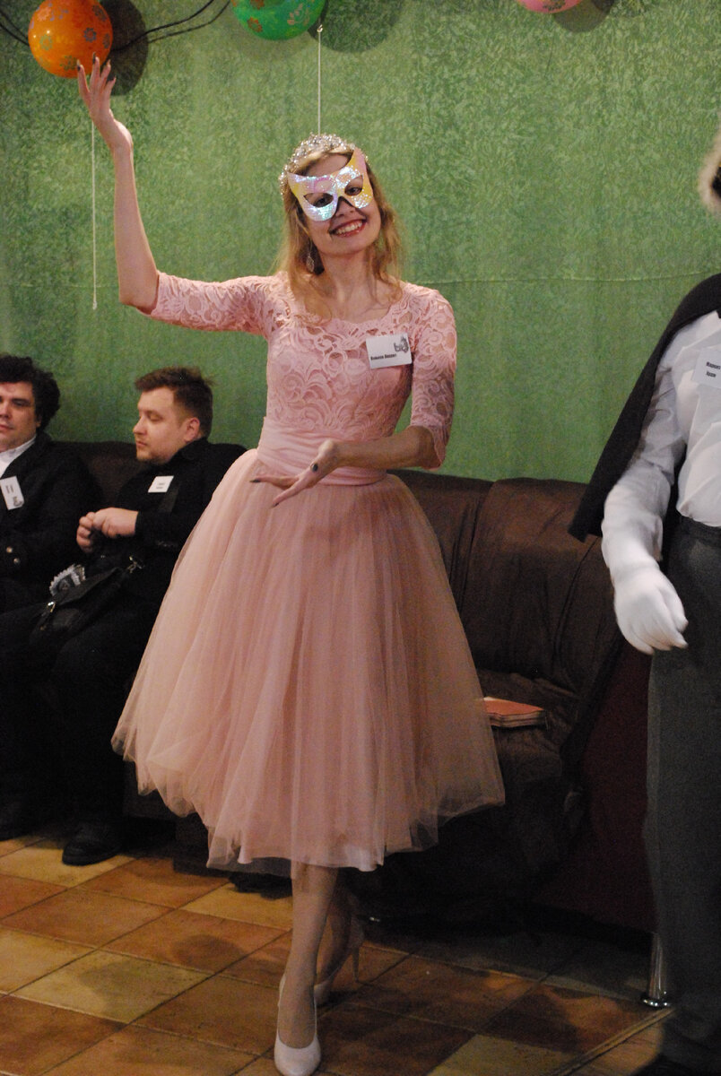 Дочь хозяина и хозяйки бала 