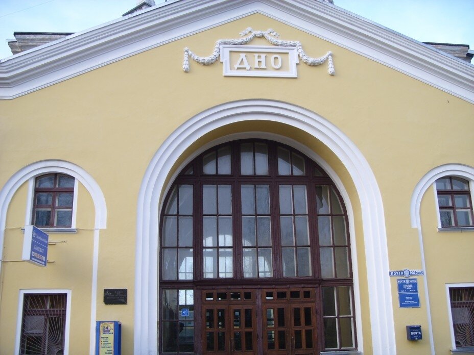 Яндекс картинки