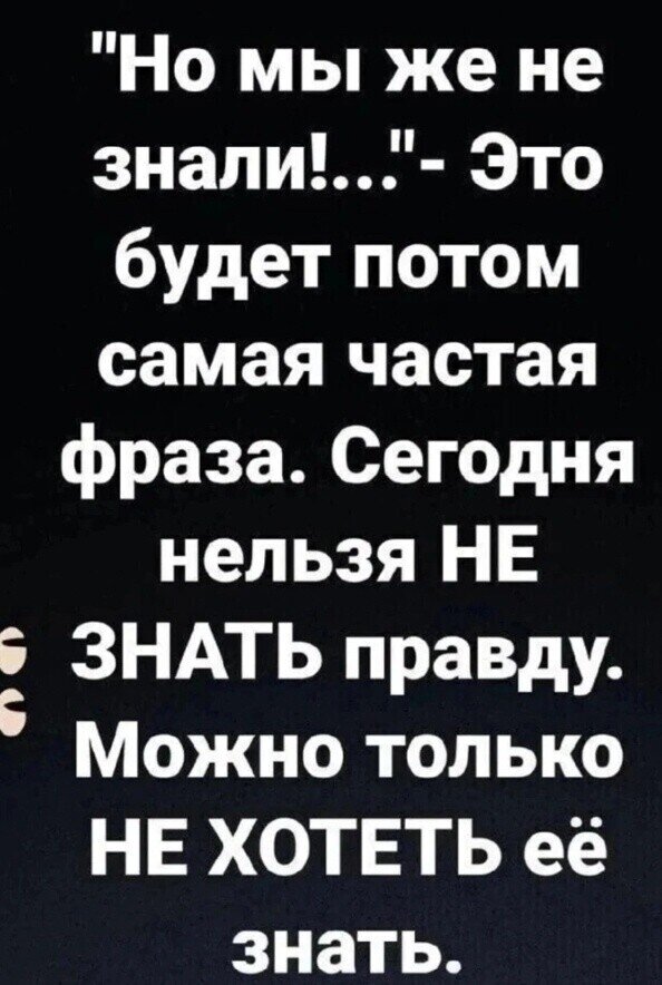 Кому это надо? Юмор