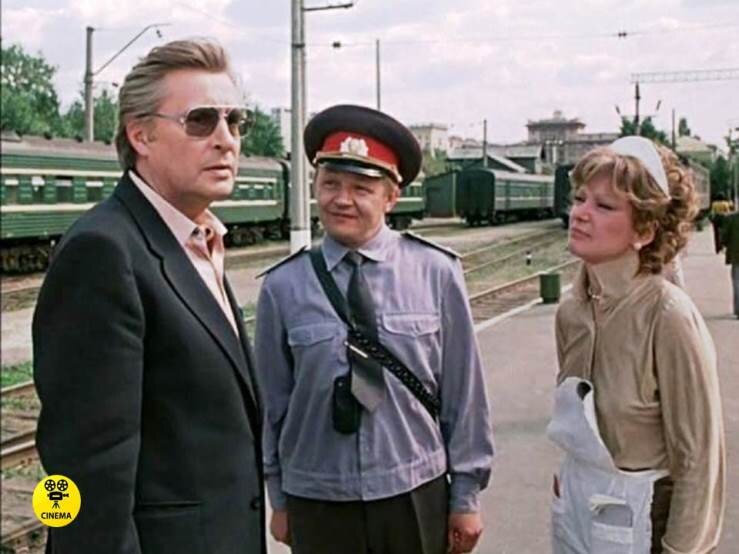 "Вокзал для двоих"   (1982).