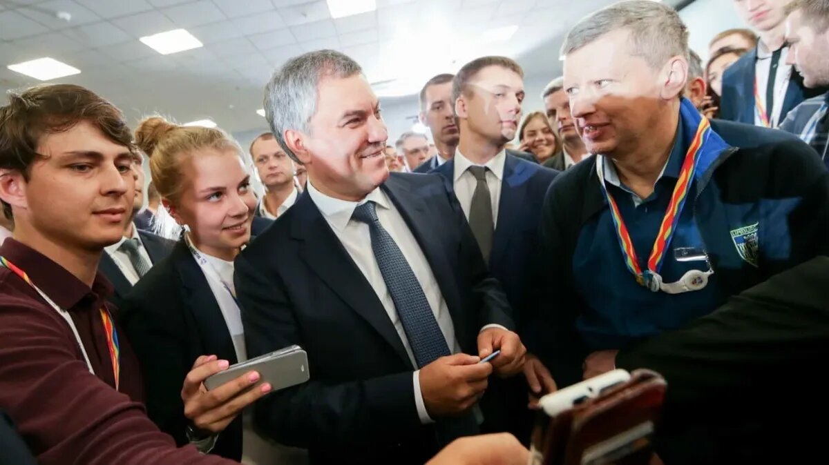 Фото: Государственная дума