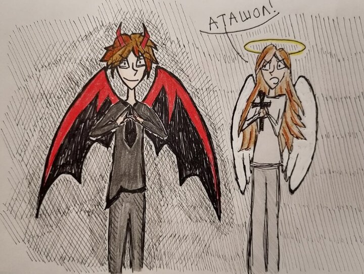 Работа выполненна очень качественно и пропорционально!)