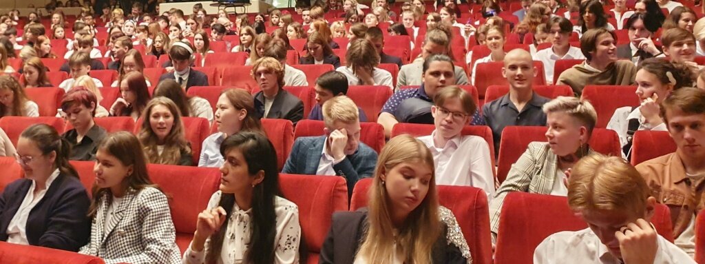 Концертный зал отеля "Санкт-Петербург"