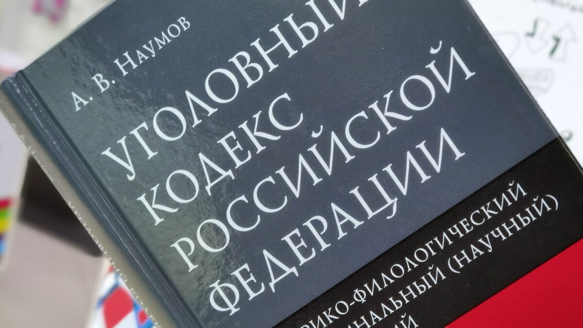     Фрунзенский суд избрал меру пресечения для заместителя директора Службы единого заказчика-застройщика Уссурийского ГО Анны Токарской — она обвиняется в превышении должностных полномочий. Подозреваемой предстоит провести под домашним арестом 2 месяца.