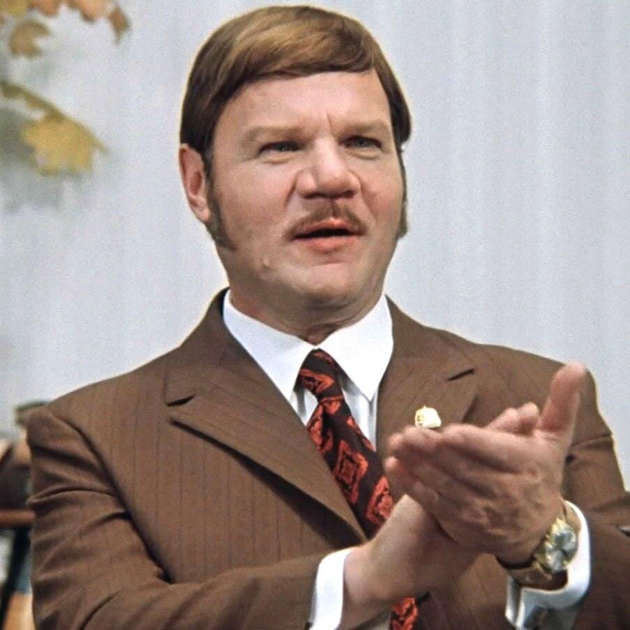 Михаил Пуговкин в фильме "Иван Васильевич меняет профессию"