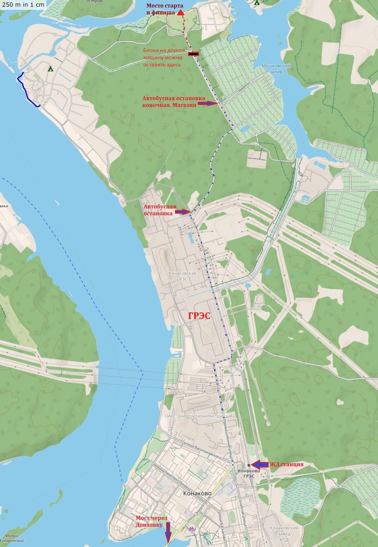 карта г. Конаково и окрестностей. Синими точками указан путь к месту старта.