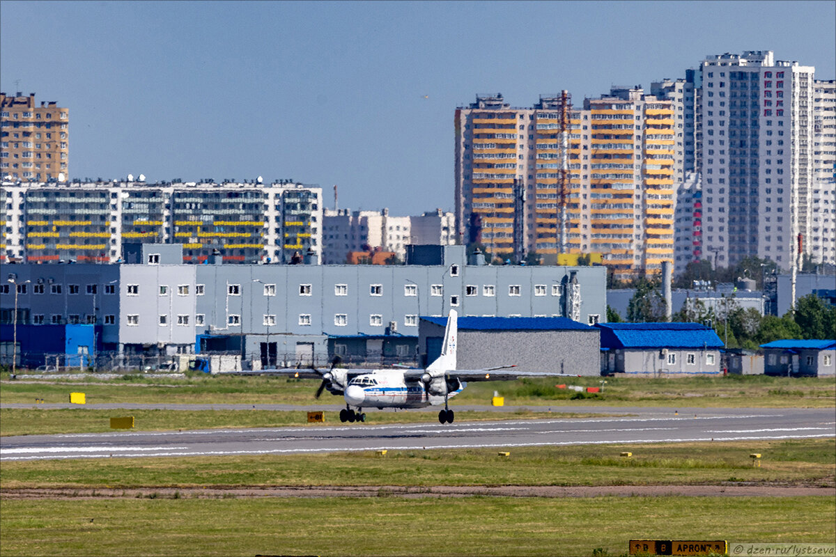 Ан-26Б-100 RA-26081 "Костромское авиапредприятие"