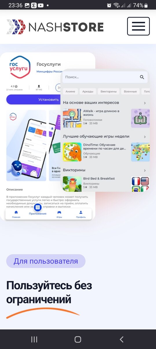 Слоганы, слоганы, слоганы...