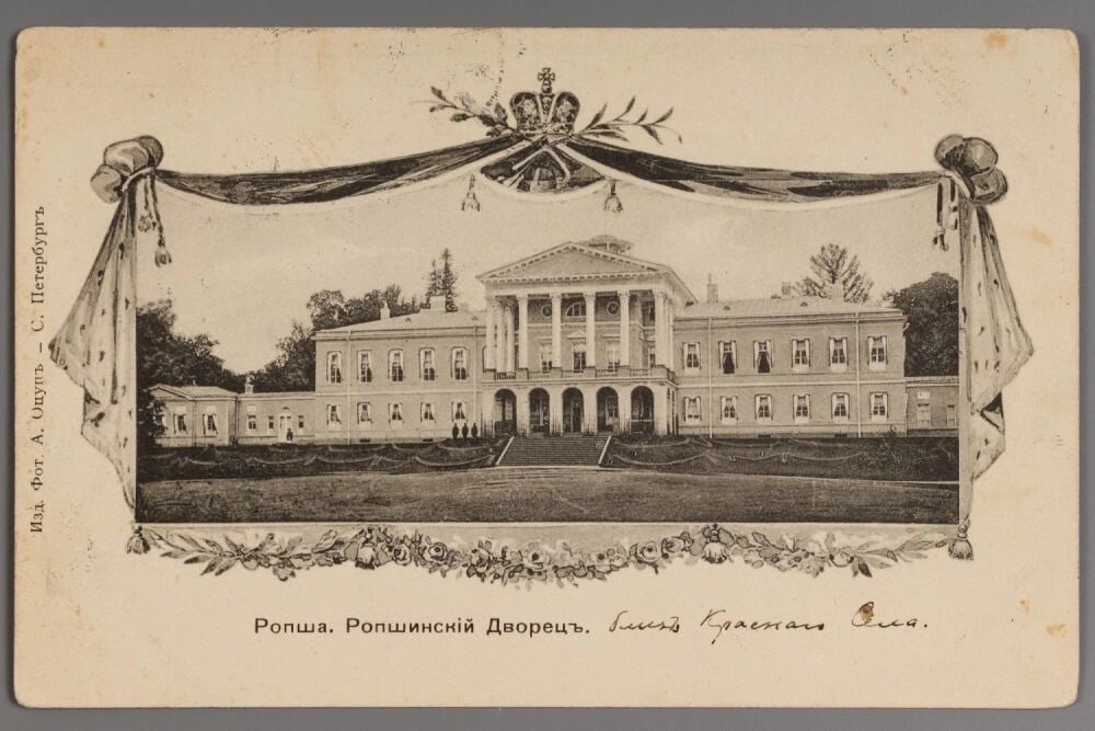 Дворец, куда сослали Петра 3