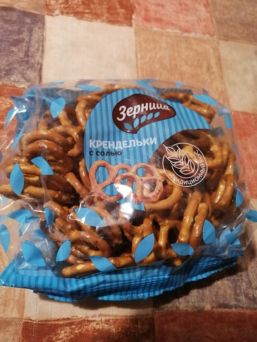 Фото от подписчицы 