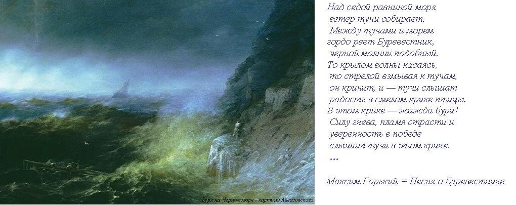 как чистый ветер с моря 1968