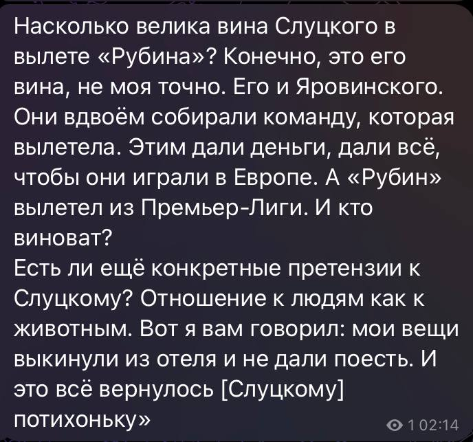 -2