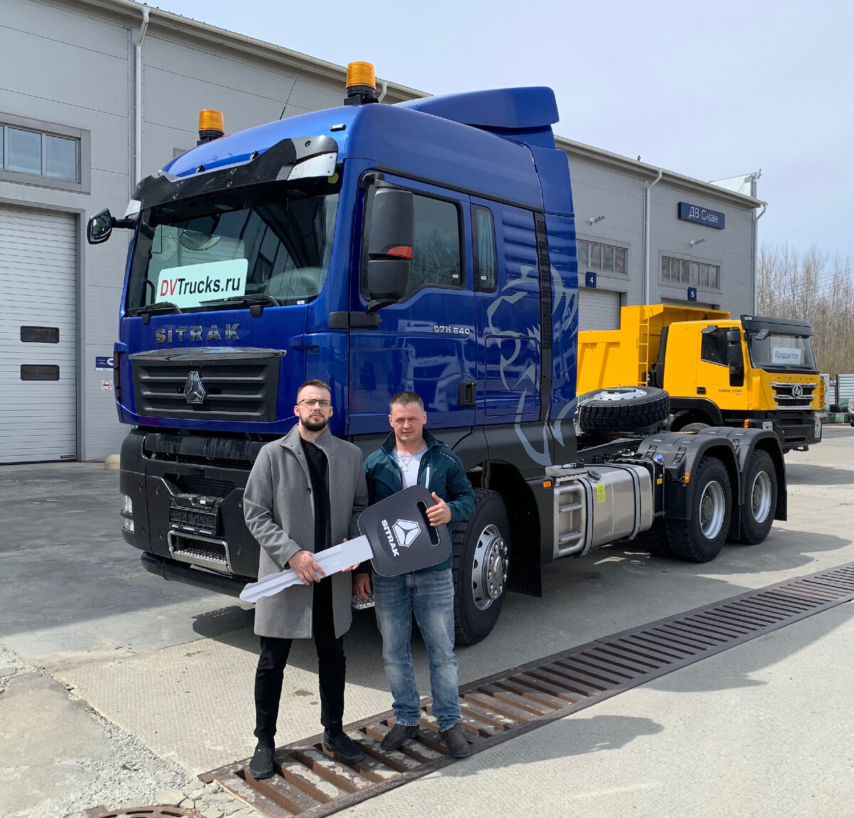 Продажа тягачей Ситрак в Хабаровске