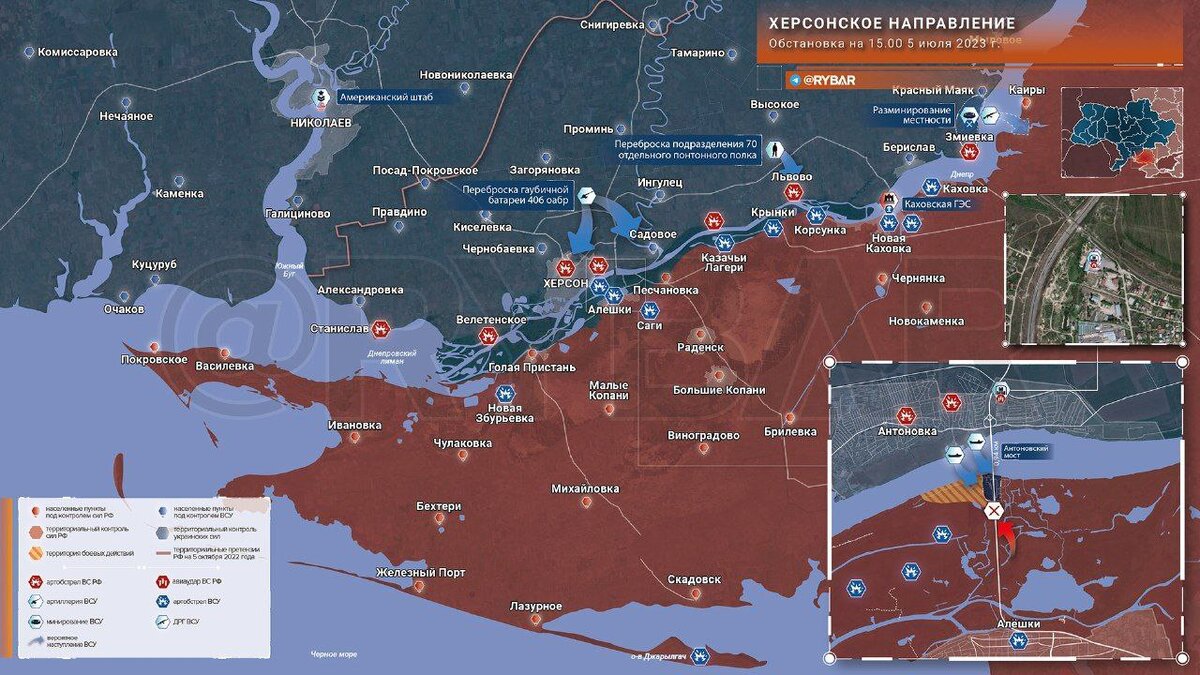 Разгон митингующих в херсоне. Ток першопокровка херсонская область. Карта херсонского направления спецоперации. , наступление на херсонском направлении у всу. Отход российских войск из херсона на карте.