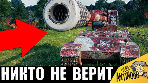 В ЭТО НИКТО не верит, пока не посмотрит! Как он смог ЭТО СДЕЛАТЬ?! Даже ...