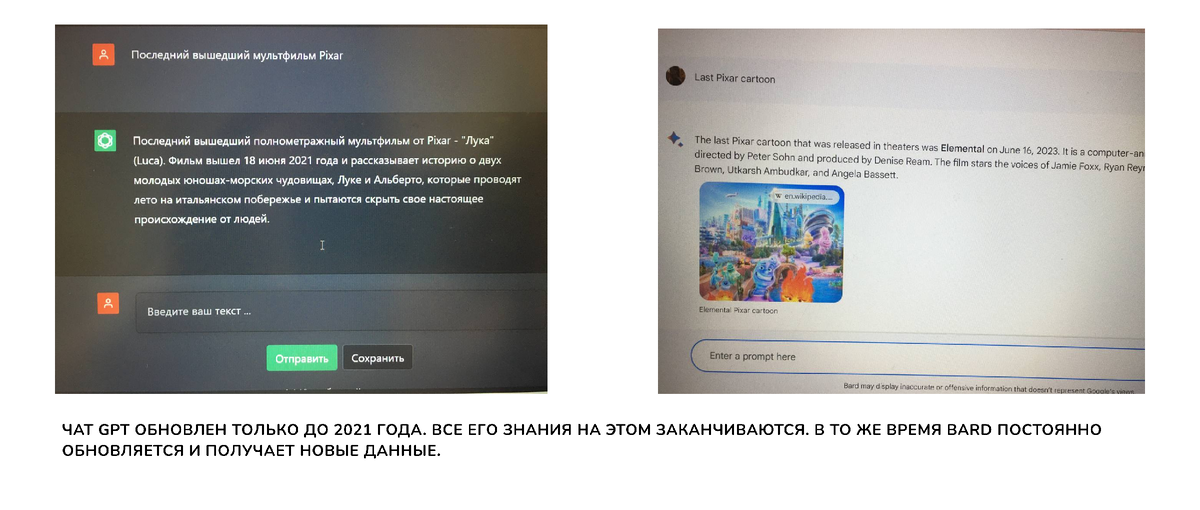 Извиняюсь за фотки экранов, у меня полетела скрин-кнопка)