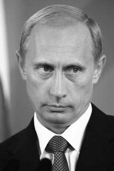Господин Путин