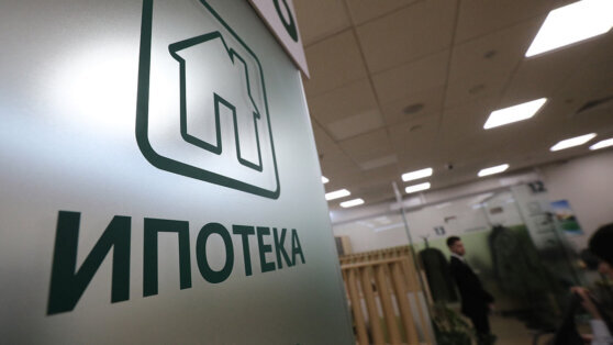    Банк России будет пересматривать прогноз по росту ипотеки в 2023 году Иван Обухов