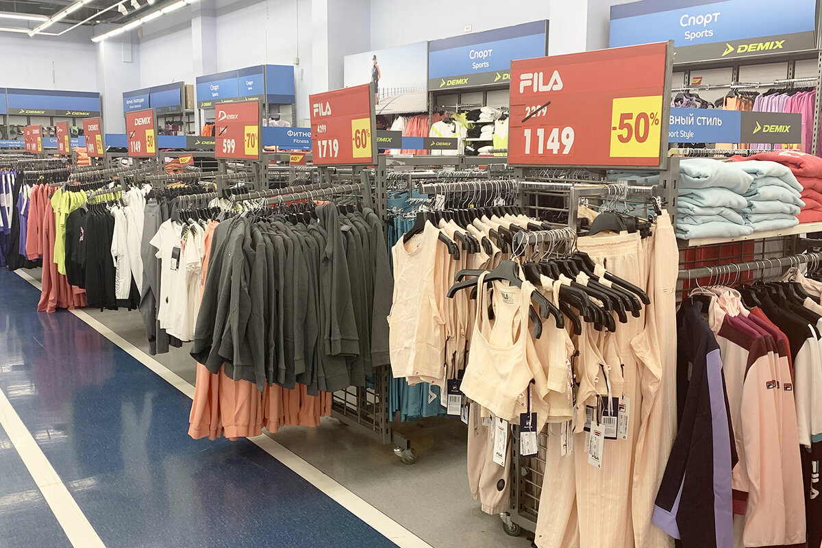 Спортмастер дисконт орджоникидзе 11