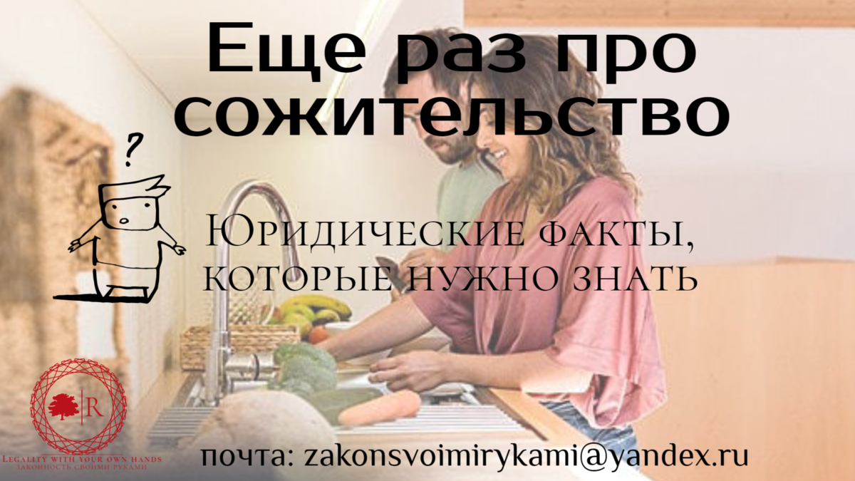 Изображение автора