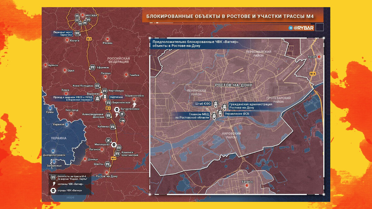 пригожин почему мятеж