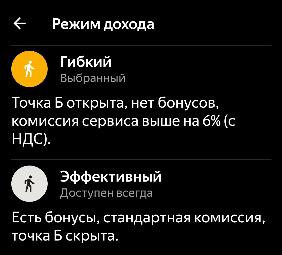 Служба заказа такси «ДВОЙКИ» дарит подарки в честь Дня города Челябинска!