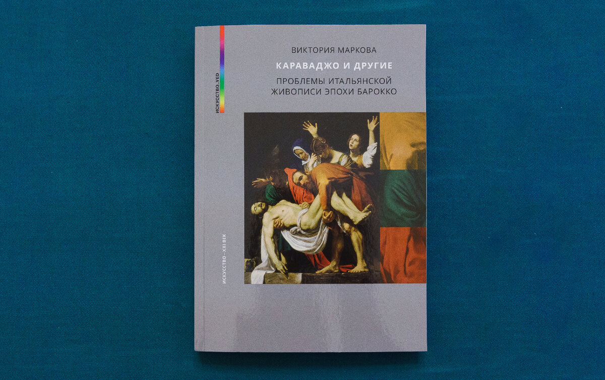 планета загрязнена. аргентинский художник стив каттс. экологический рисунок. рисунок на экологическую тему. проблемы живописи.