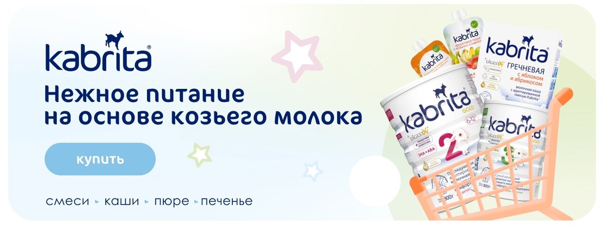 Создать карусельДобавьте описание