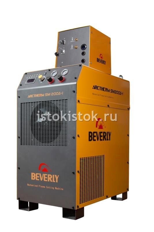 Рисунок. Внешний системы плазменной резки металла Арктерм-200