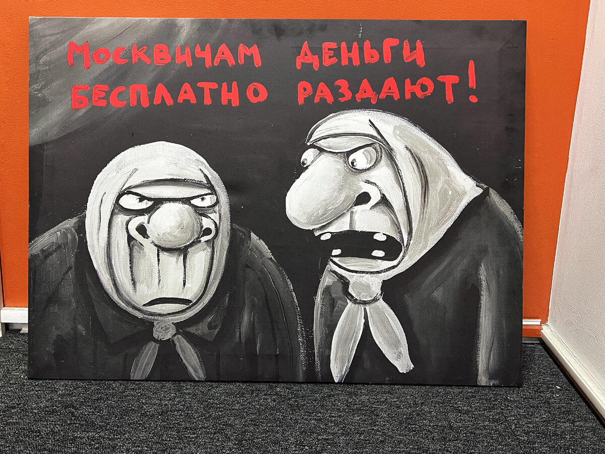 Вася ложкин свадьба картинки