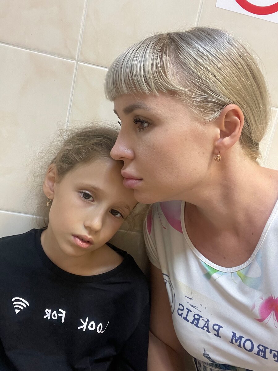 Самое страшное - это ожидание 