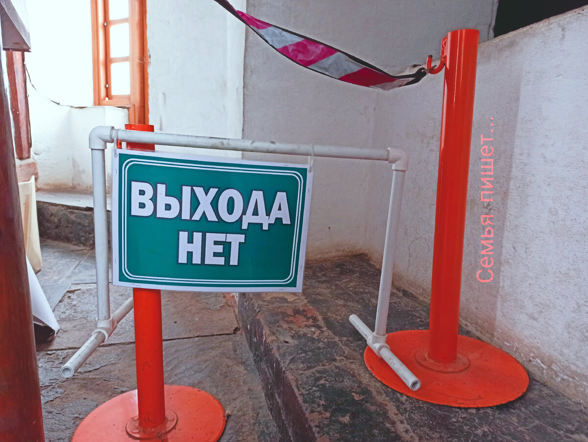 Фото автора из недр Невьянской башни