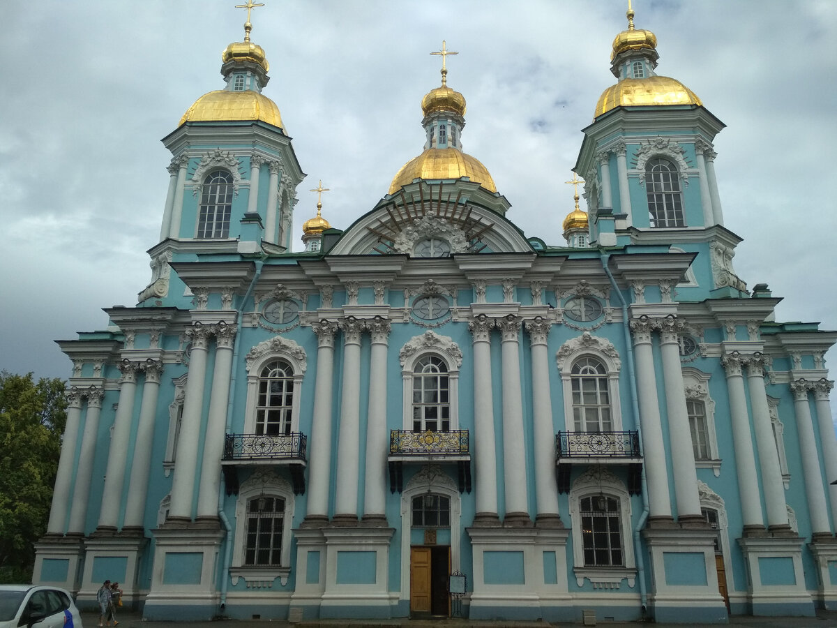 Николо-Богоявленский Морской собор, фото из личного архива 