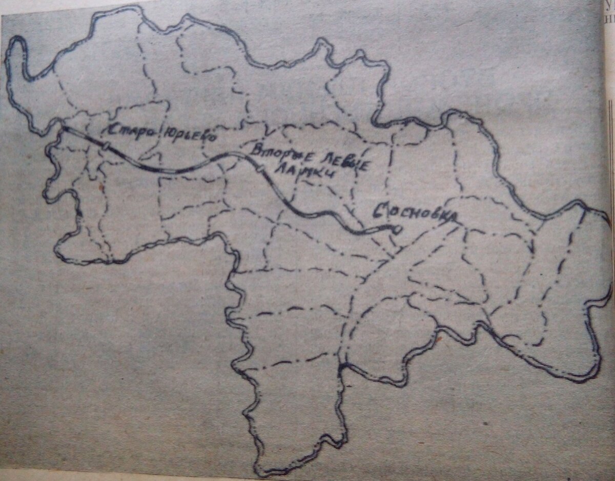 Карта Сосновского района (1963 год)