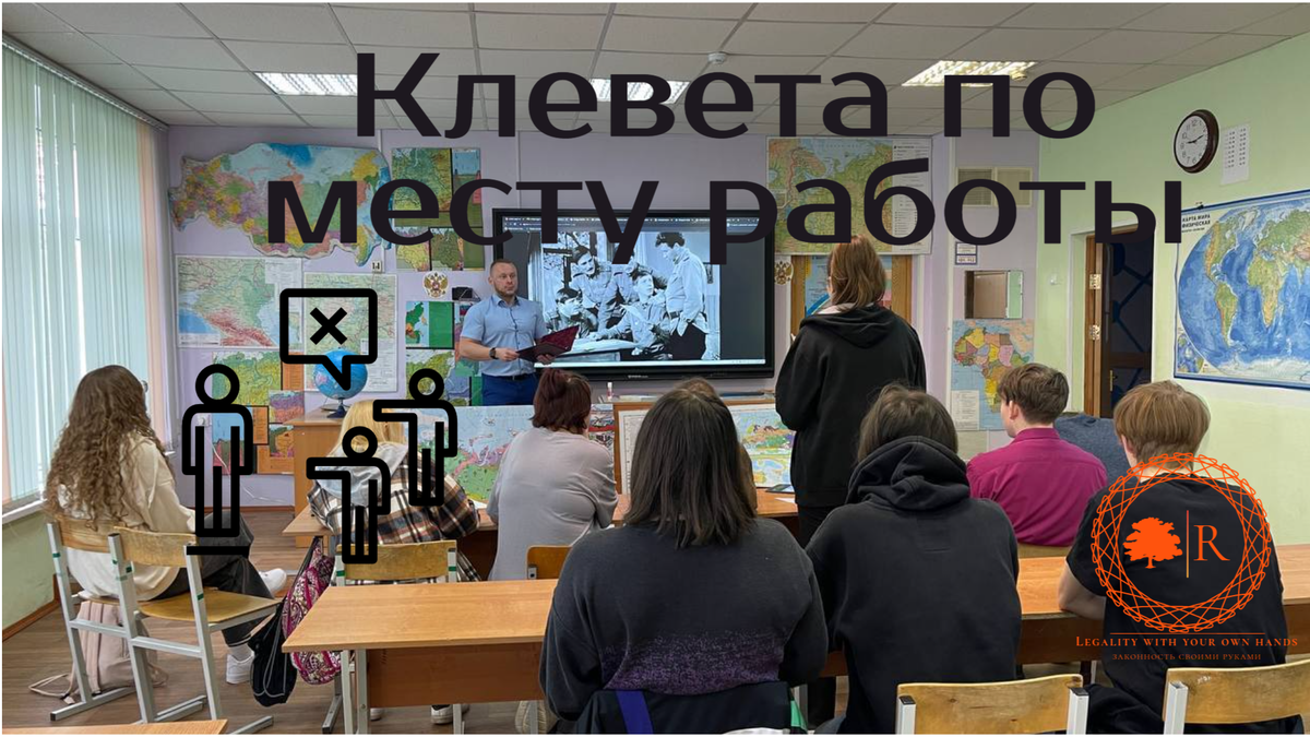 Фотография, предоставленная Иваном Курбаковым