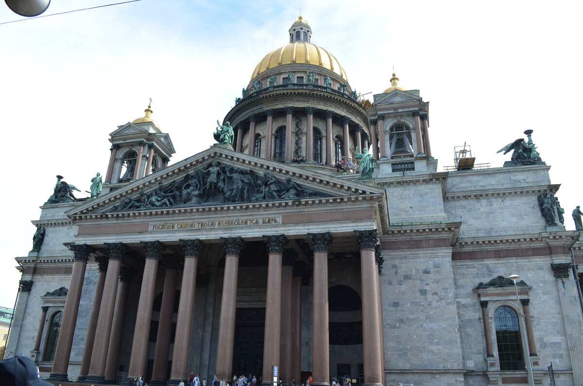 исаакиевский собор красивые
