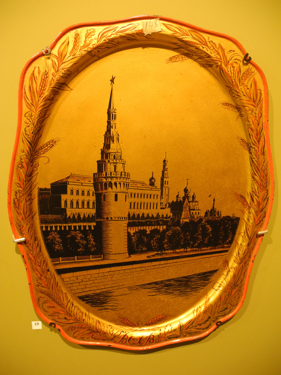 Листайте галерею